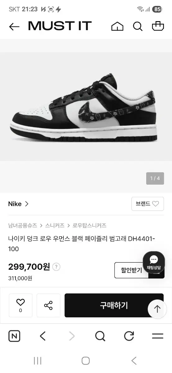 thumbnail-9